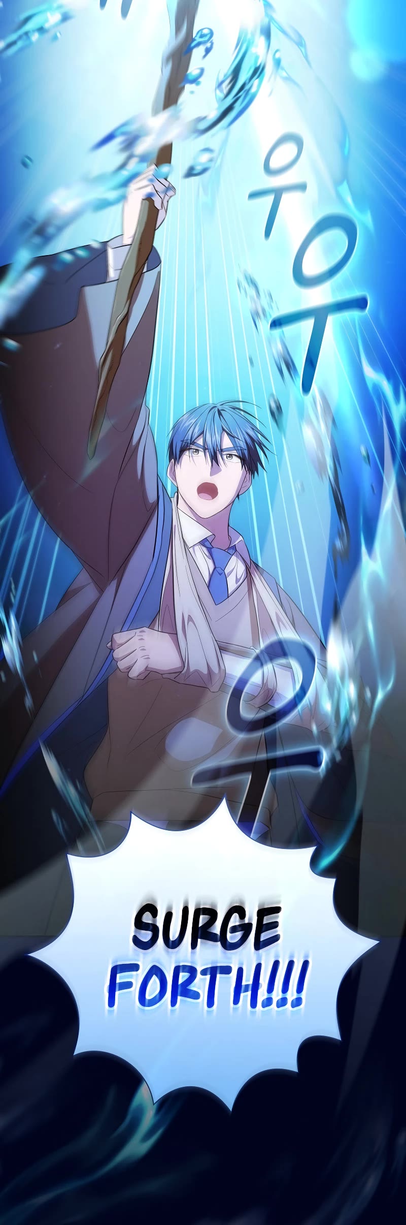 Magic Academy Survival Guide Chapter 108 page 6 - Chapter 108