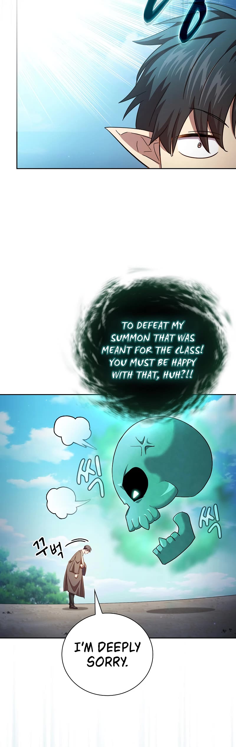 Magic Academy Survival Guide Chapter 109 page 14 - Chapter 109