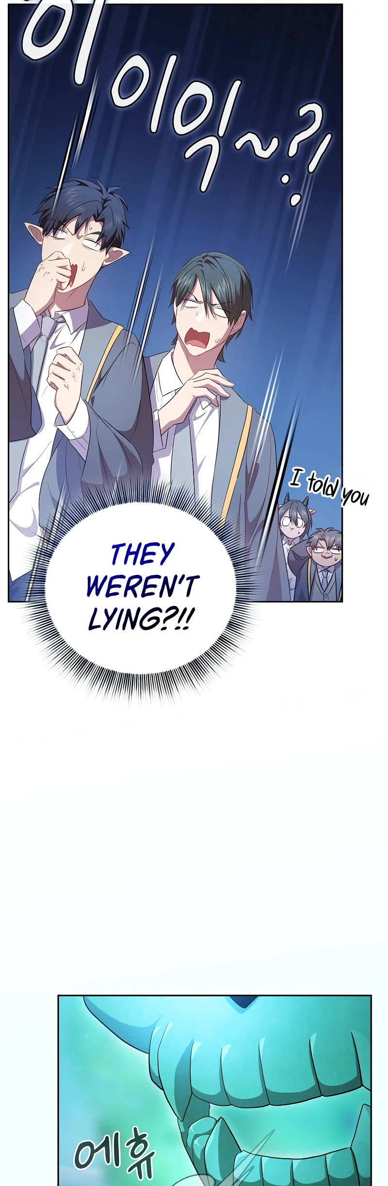 Magic Academy Survival Guide Chapter 109 page 16 - Chapter 109