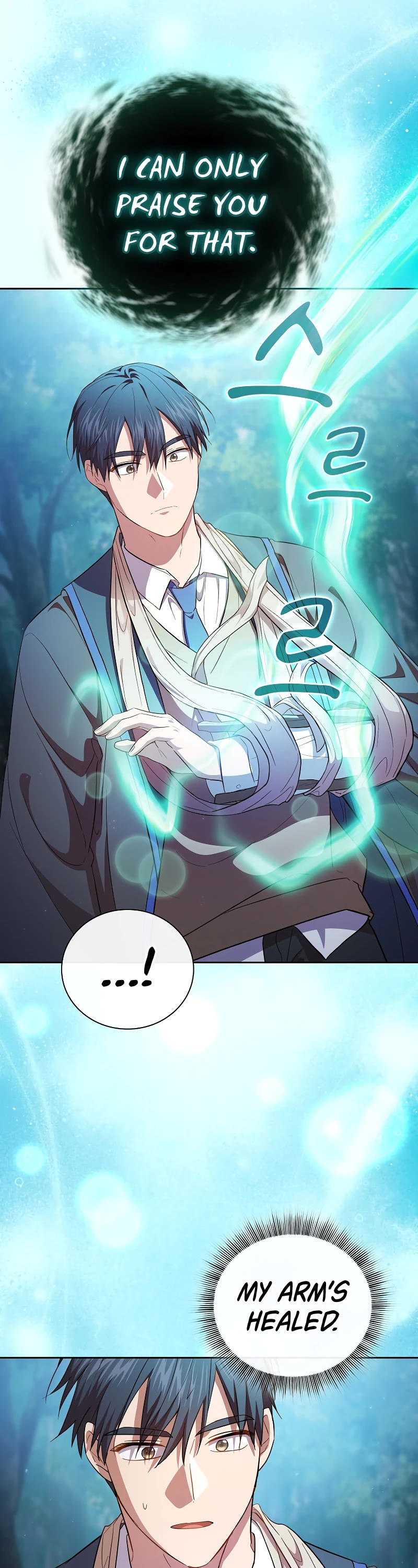Magic Academy Survival Guide Chapter 109 page 18 - Chapter 109