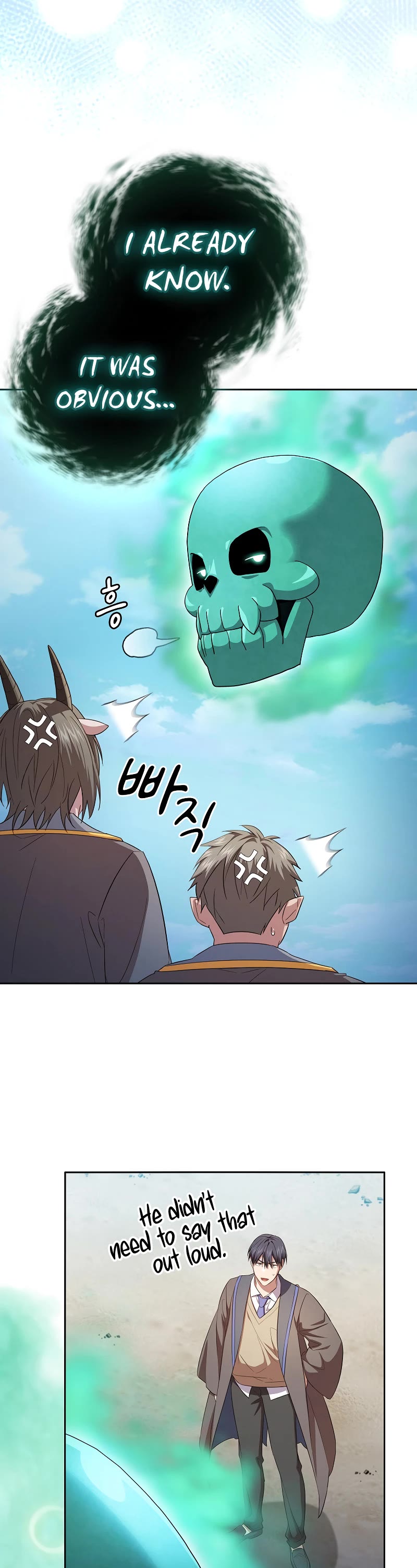 Magic Academy Survival Guide Chapter 109 page 22 - Chapter 109