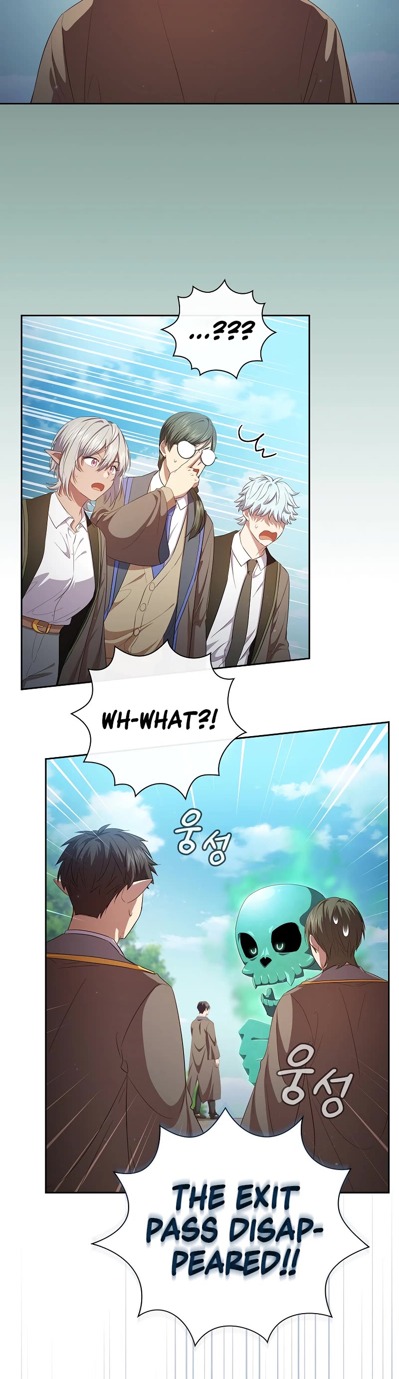 Magic Academy Survival Guide Chapter 109 page 27 - Chapter 109