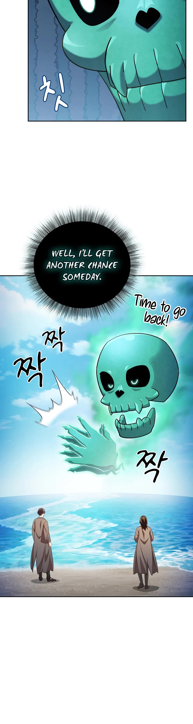 Magic Academy Survival Guide Chapter 109 page 38 - Chapter 109