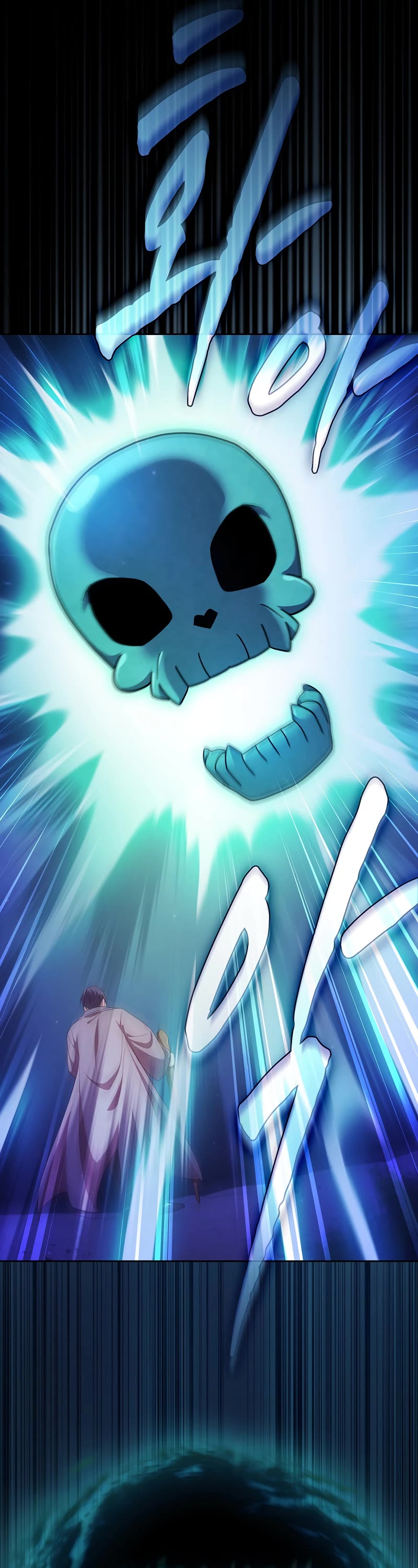 Magic Academy Survival Guide Chapter 109 page 5 - Chapter 109
