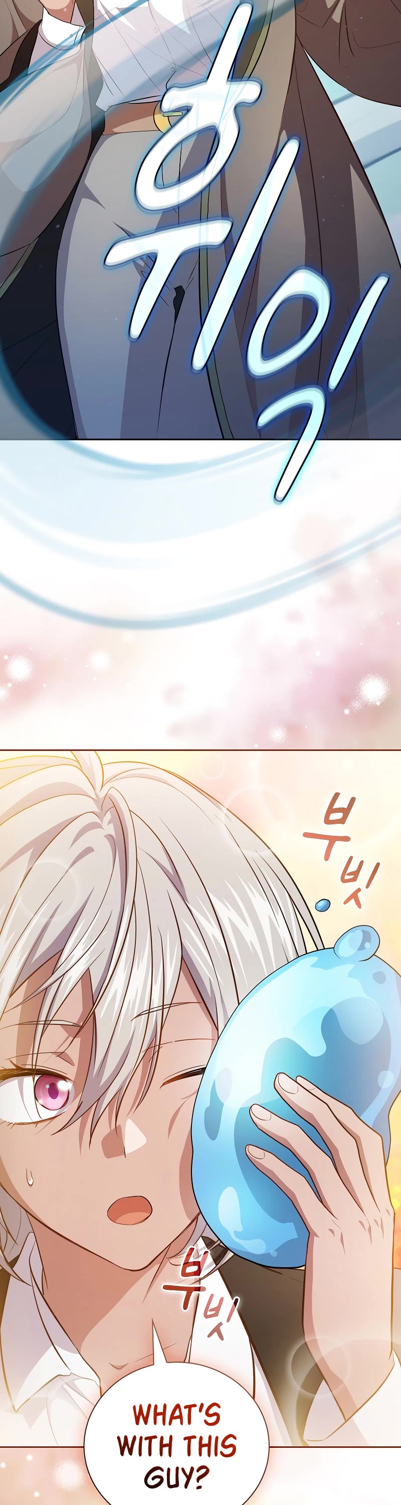 Magic Academy Survival Guide Chapter 109 page 55 - Chapter 109