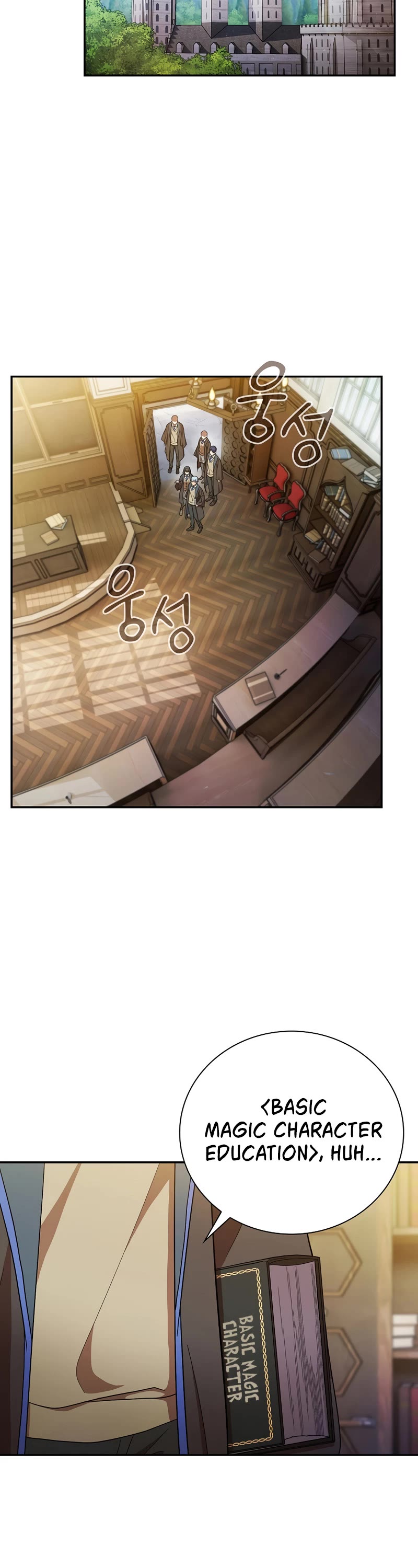 Magic Academy Survival Guide Chapter 11 page 21 - Chapter 11