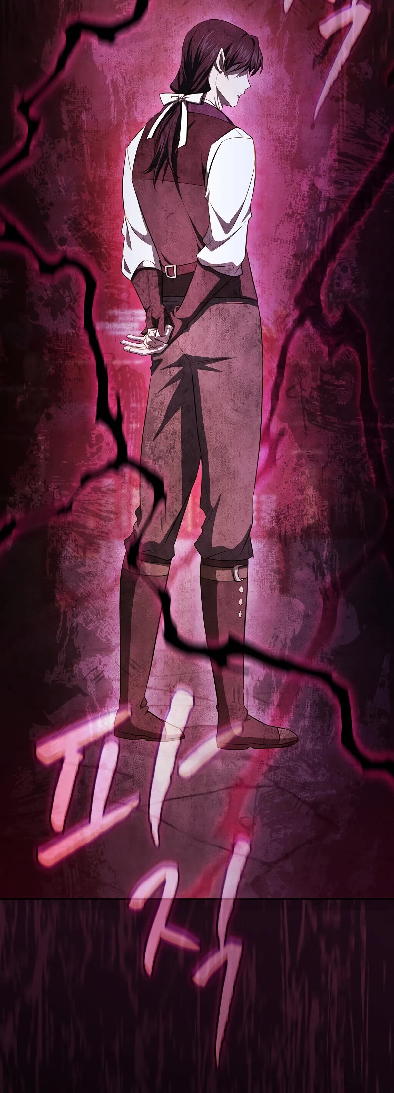 Magic Academy Survival Guide Chapter 110 page 18 - Chapter 110