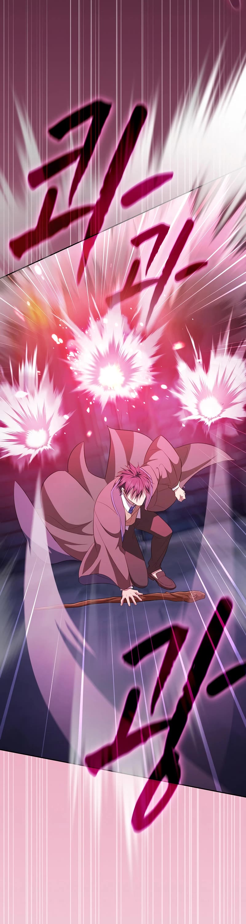 Magic Academy Survival Guide Chapter 110 page 27 - Chapter 110