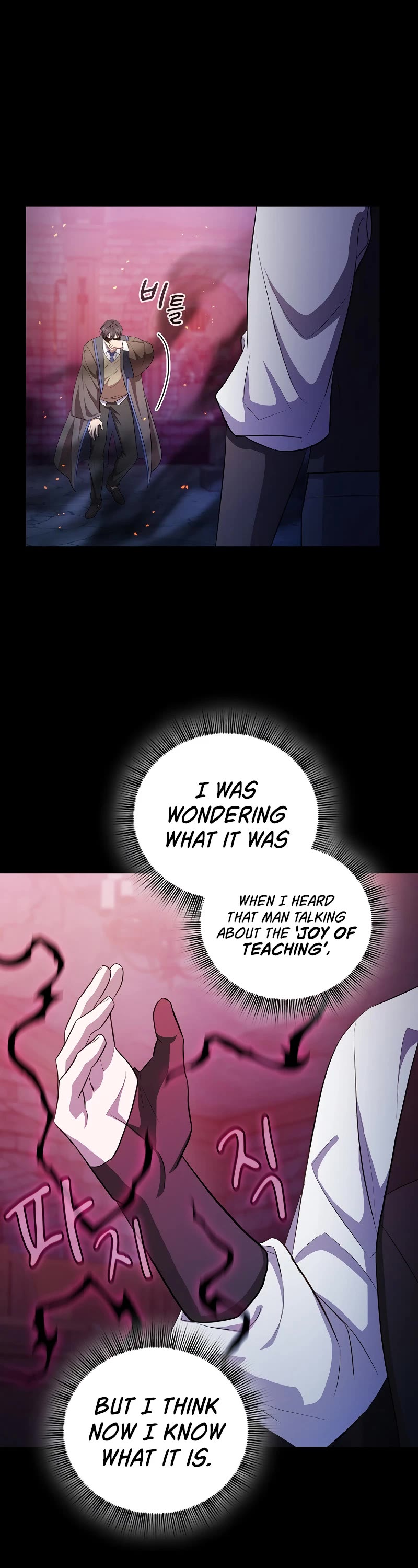 Magic Academy Survival Guide Chapter 110 page 49 - Chapter 110