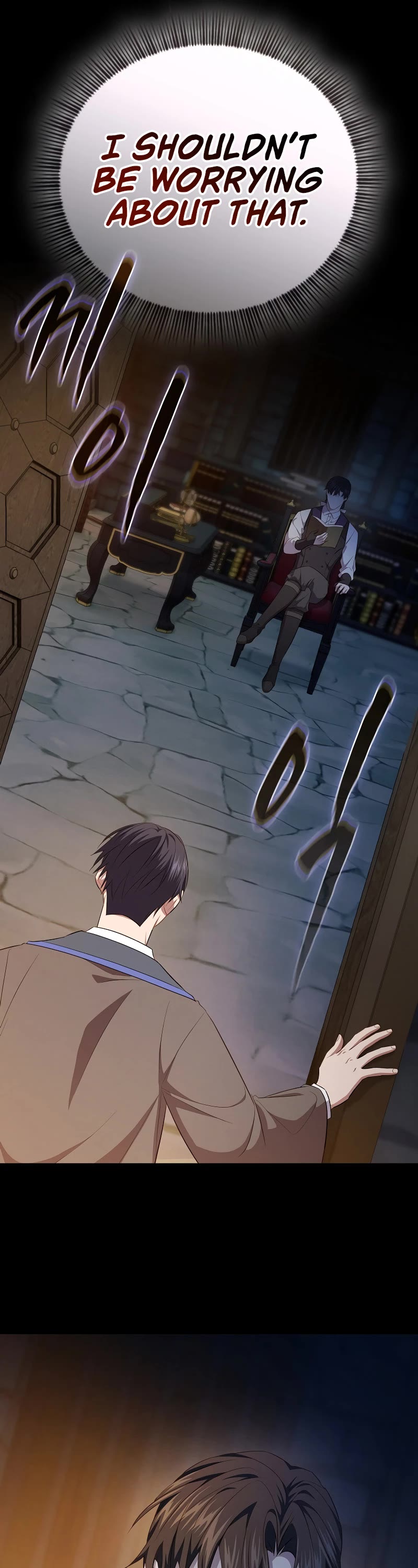 Magic Academy Survival Guide Chapter 110 page 7 - Chapter 110