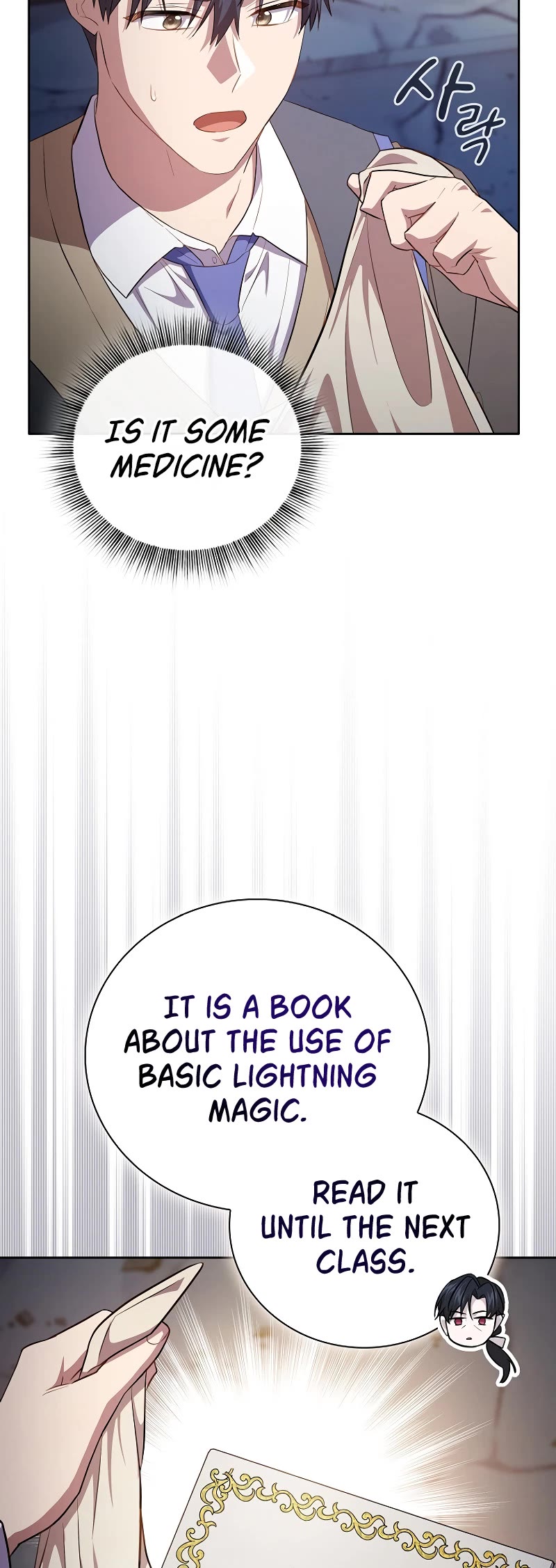 Magic Academy Survival Guide Chapter 111 page 12 - Chapter 111