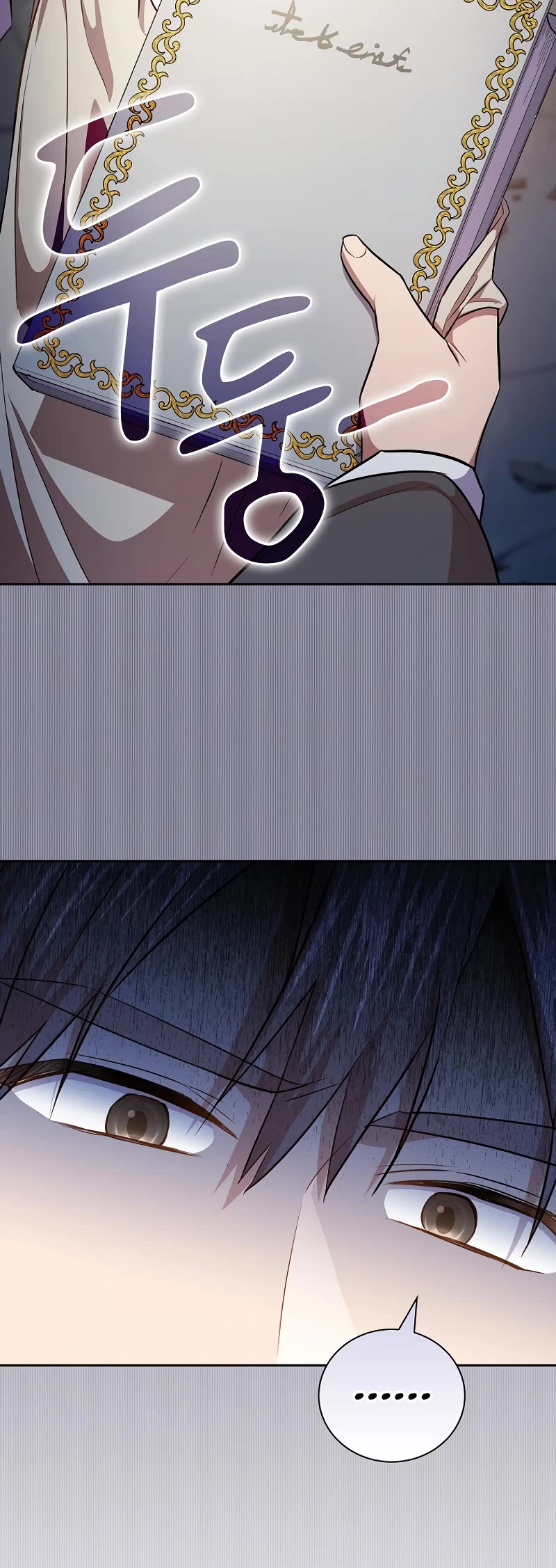 Magic Academy Survival Guide Chapter 111 page 13 - Chapter 111