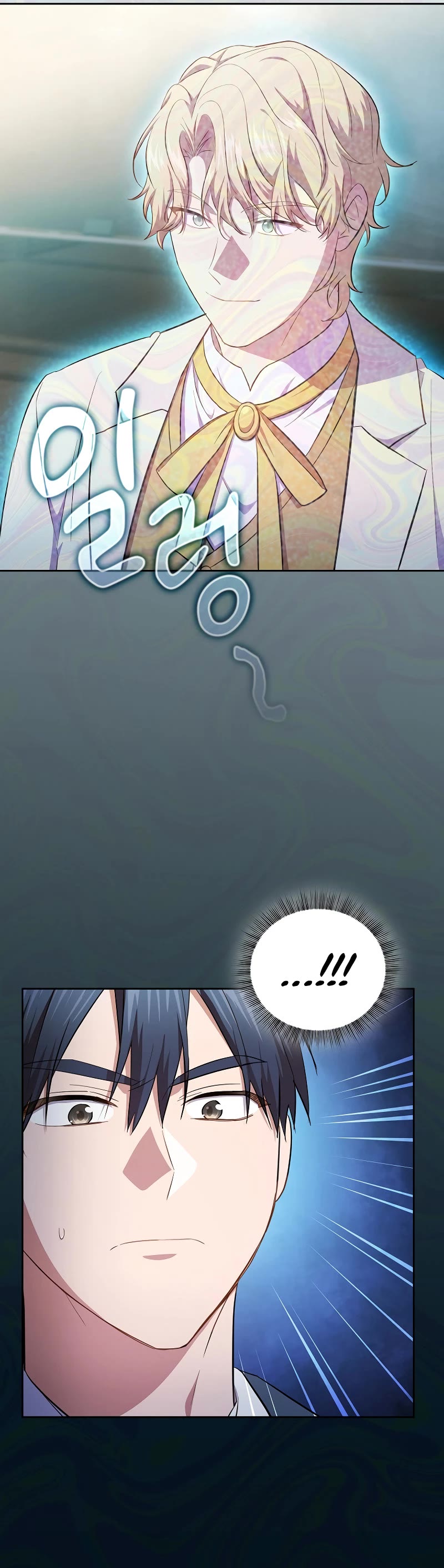 Magic Academy Survival Guide Chapter 112 page 10 - Chapter 112