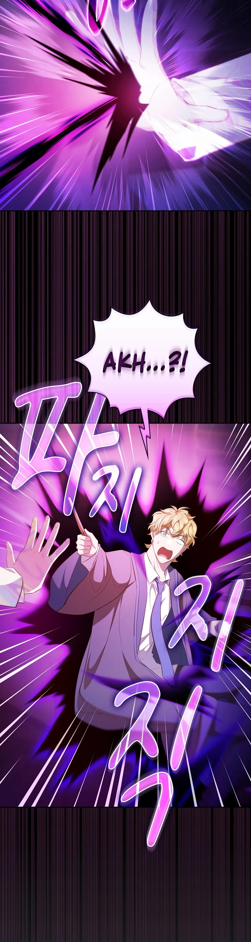 Magic Academy Survival Guide Chapter 112 page 15 - Chapter 112