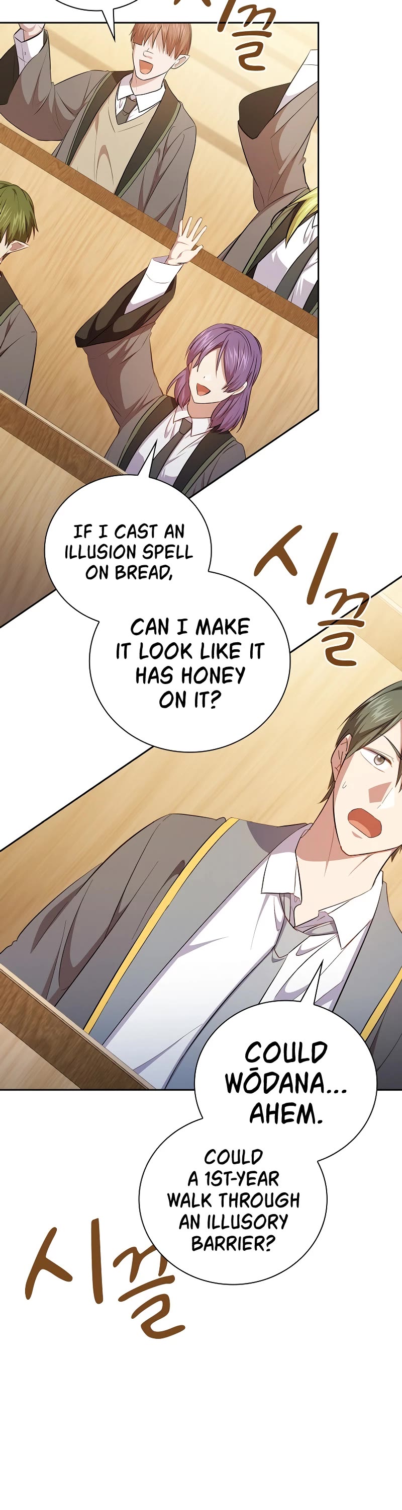 Magic Academy Survival Guide Chapter 112 page 3 - Chapter 112