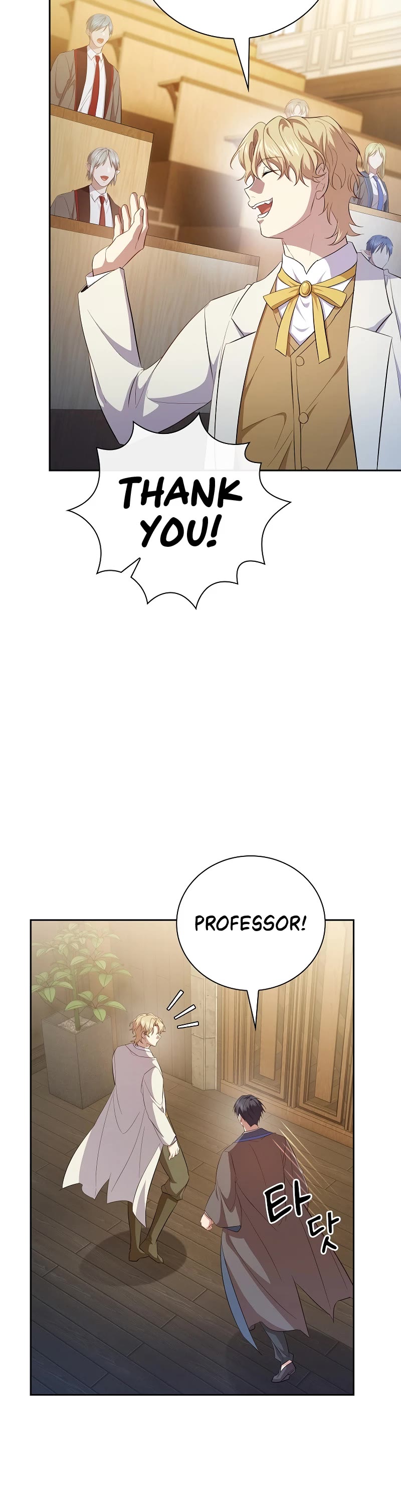 Magic Academy Survival Guide Chapter 112 page 41 - Chapter 112