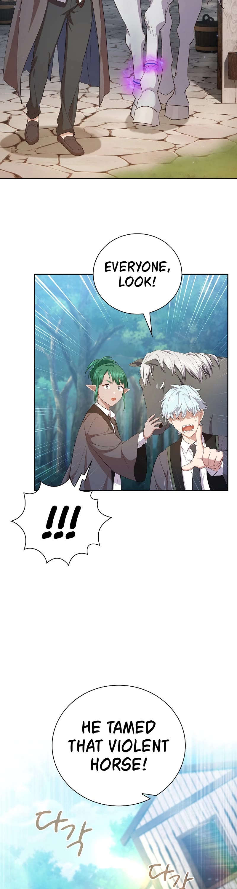 Magic Academy Survival Guide Chapter 113 page 14 - Chapter 113