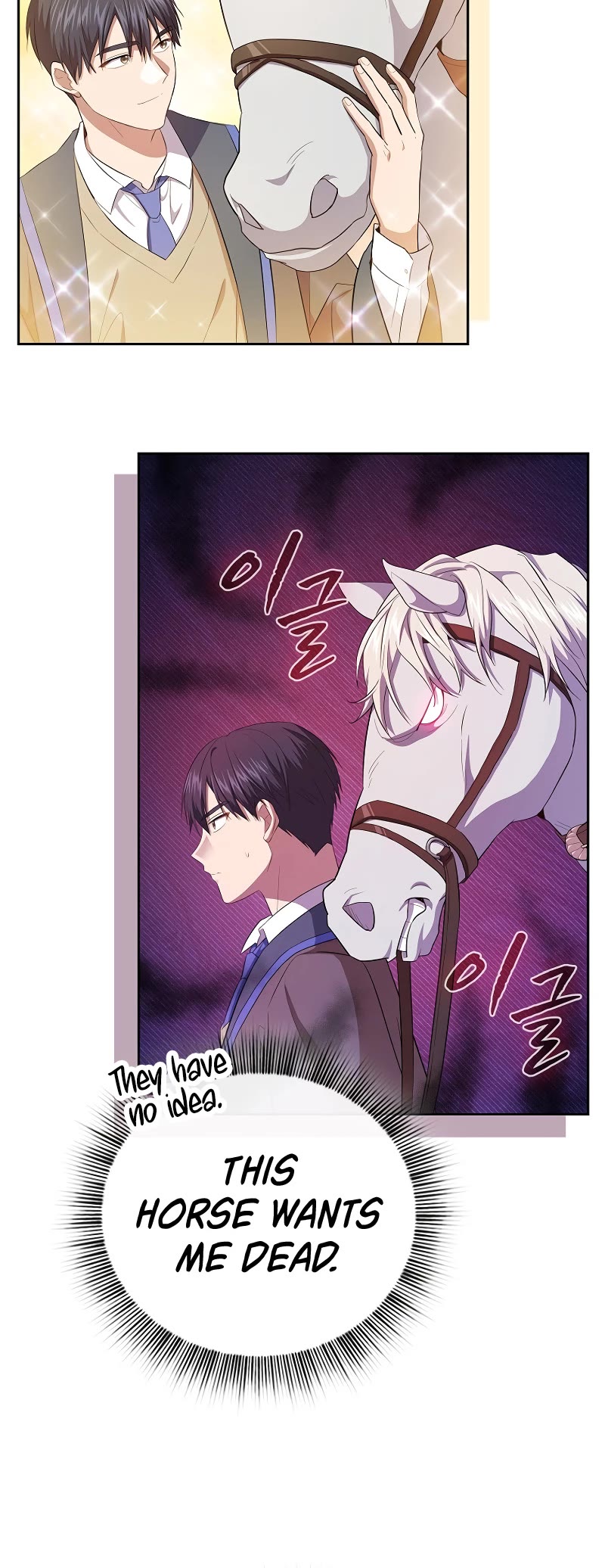 Magic Academy Survival Guide Chapter 113 page 16 - Chapter 113