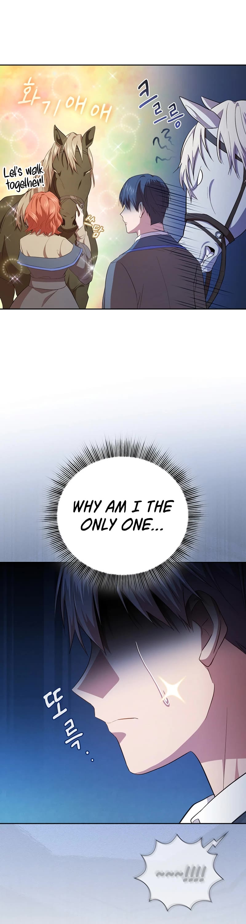 Magic Academy Survival Guide Chapter 113 page 24 - Chapter 113