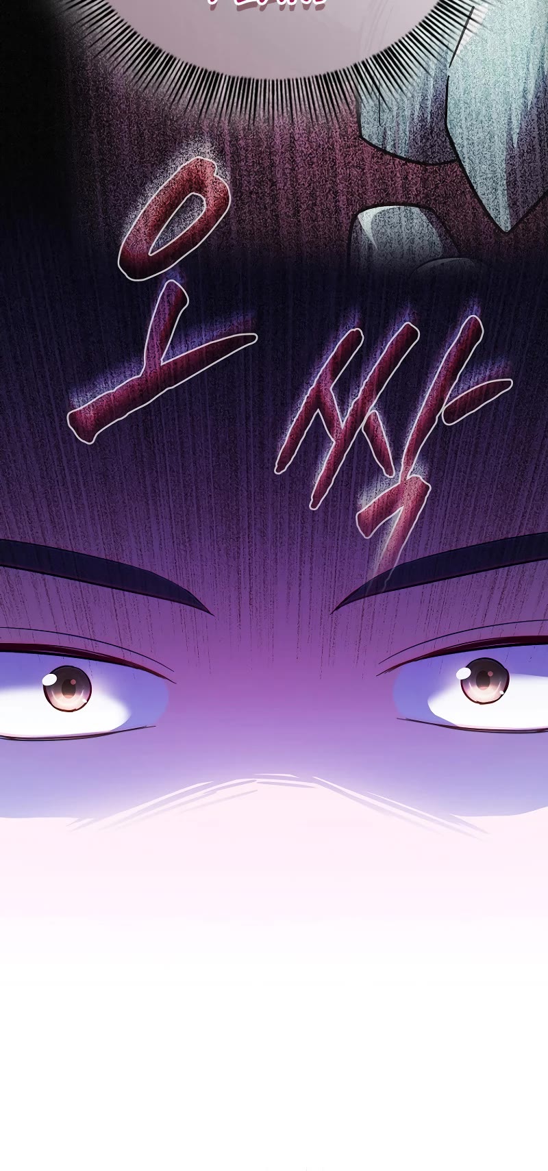 Magic Academy Survival Guide Chapter 114 page 22 - Chapter 114