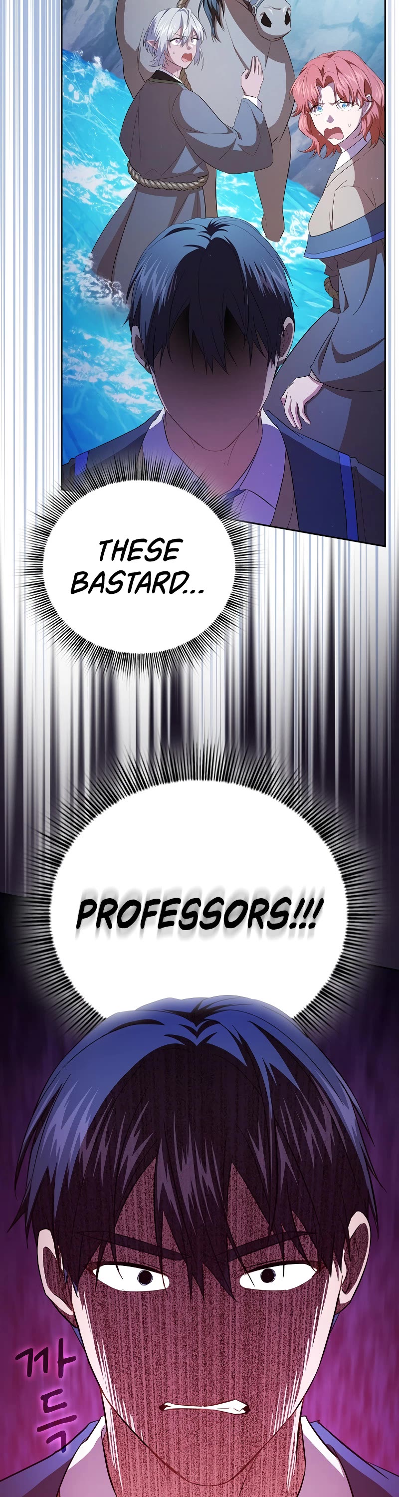 Magic Academy Survival Guide Chapter 114 page 25 - Chapter 114