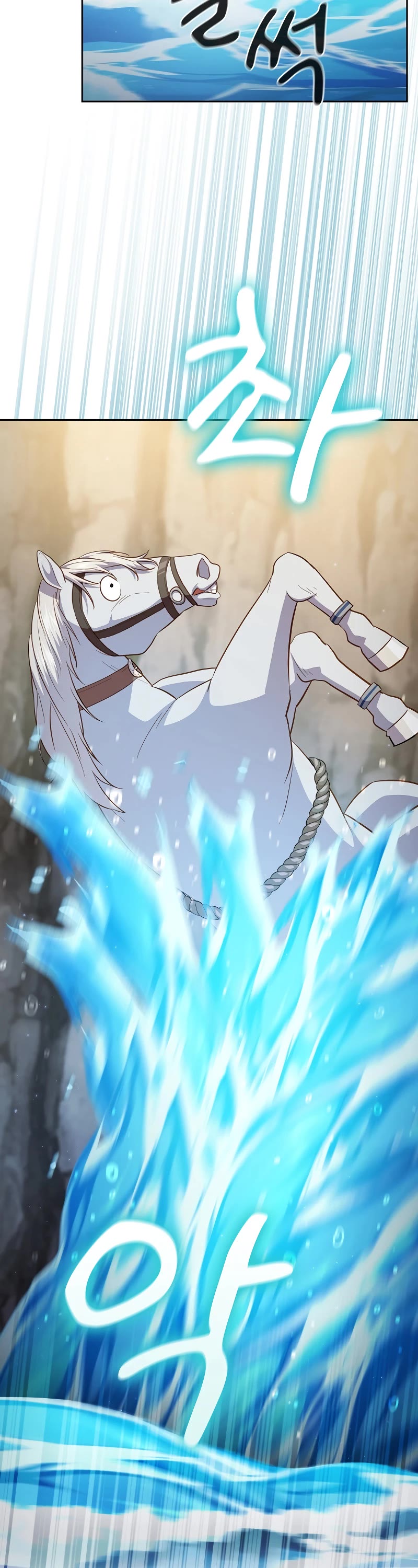 Magic Academy Survival Guide Chapter 114 page 40 - Chapter 114