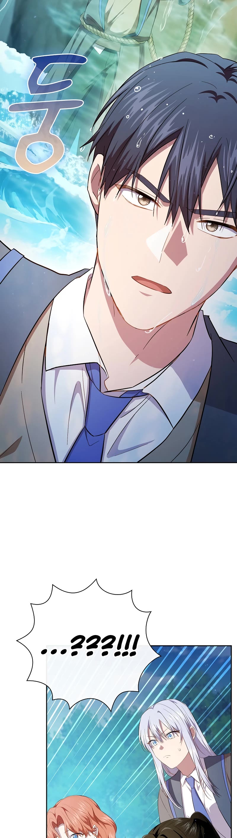 Magic Academy Survival Guide Chapter 114 page 42 - Chapter 114