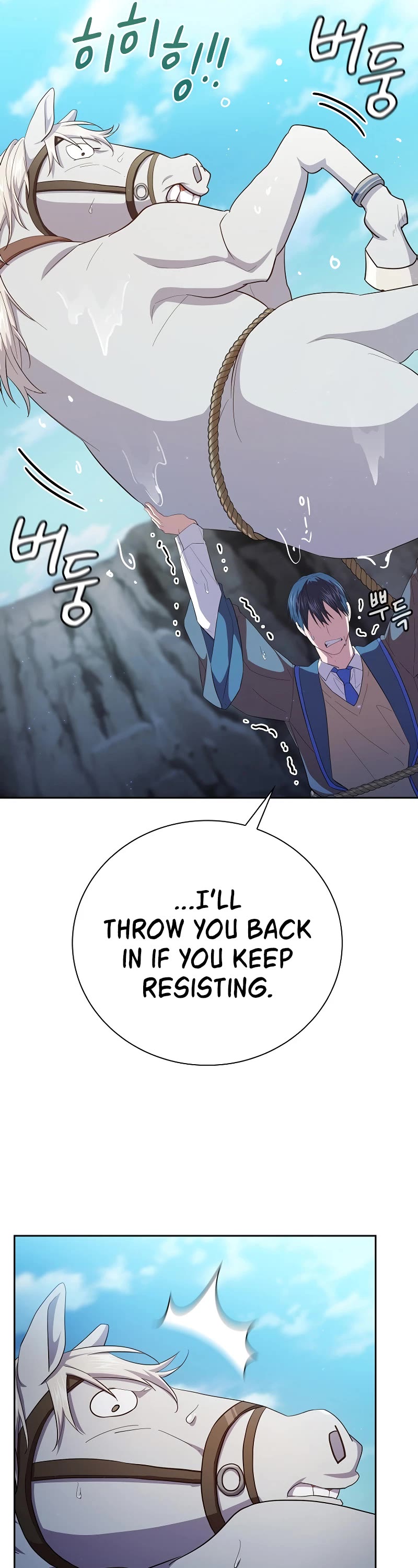 Magic Academy Survival Guide Chapter 114 page 44 - Chapter 114