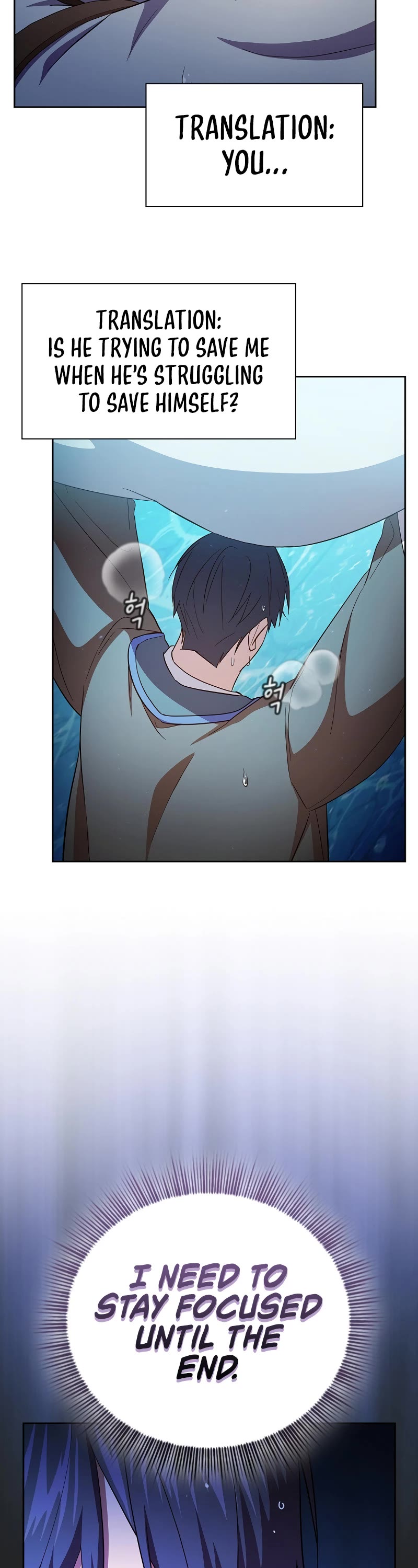 Magic Academy Survival Guide Chapter 114 page 45 - Chapter 114