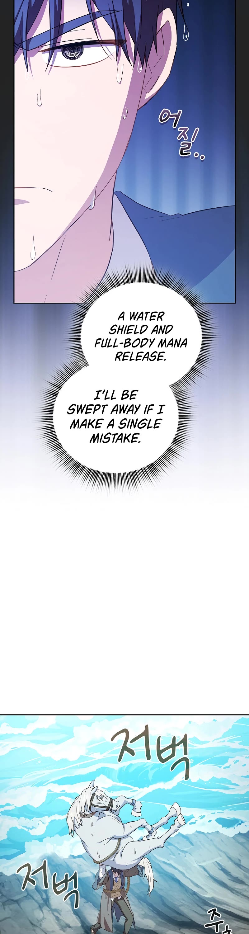 Magic Academy Survival Guide Chapter 114 page 46 - Chapter 114