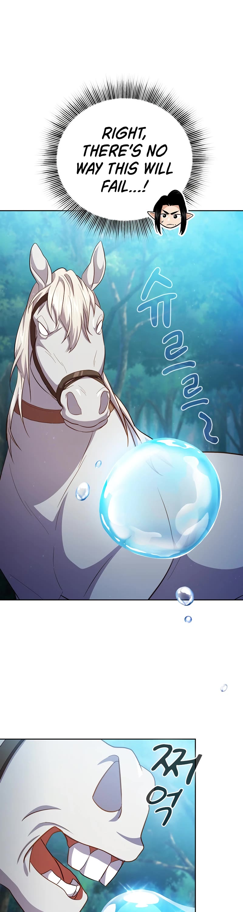 Magic Academy Survival Guide Chapter 114 page 8 - Chapter 114