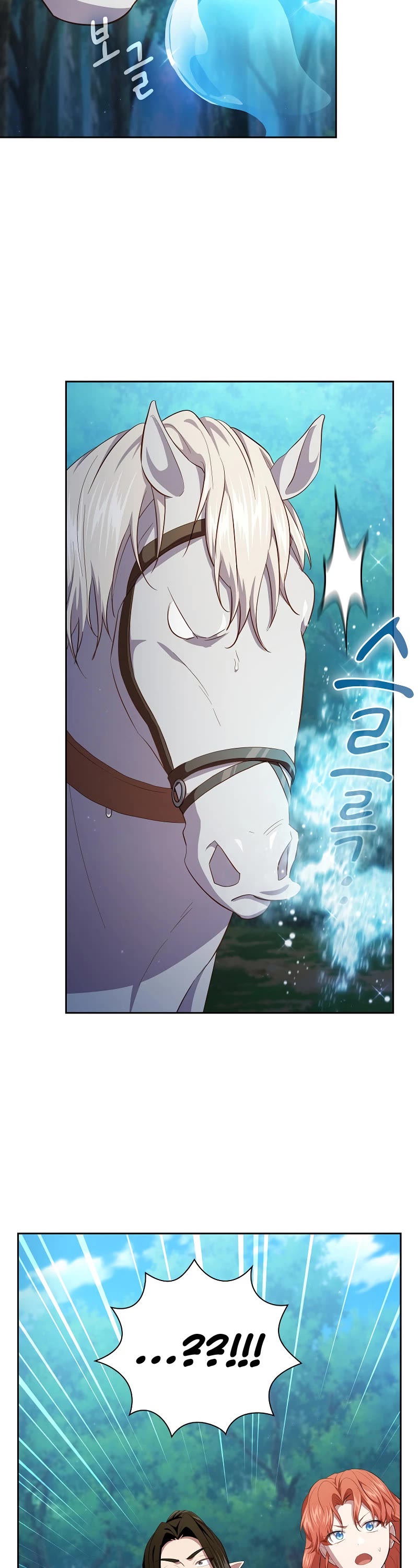 Magic Academy Survival Guide Chapter 114 page 9 - Chapter 114