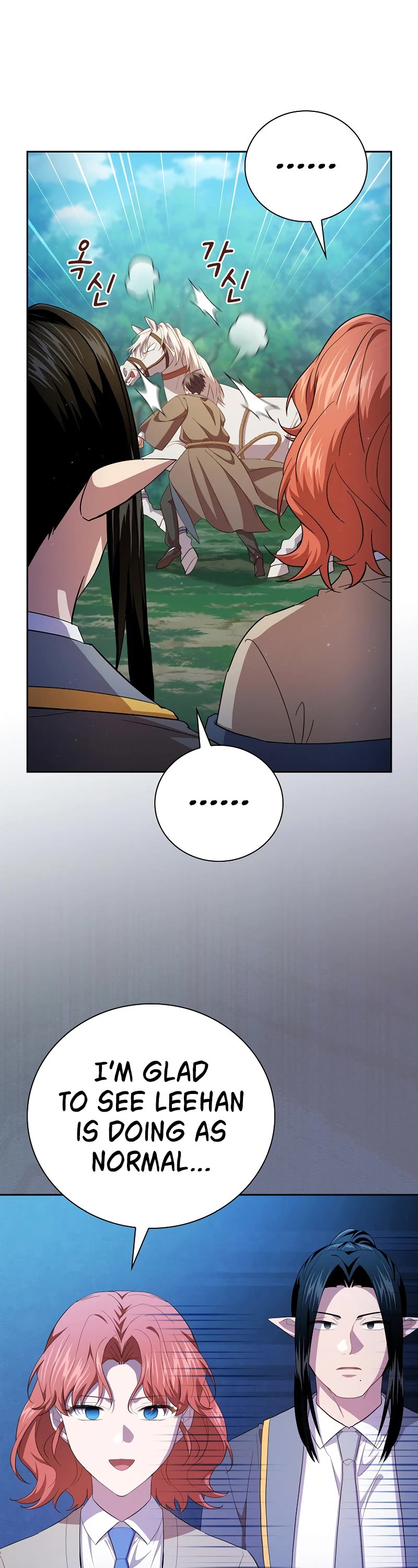Magic Academy Survival Guide Chapter 115 page 2 - Chapter 115