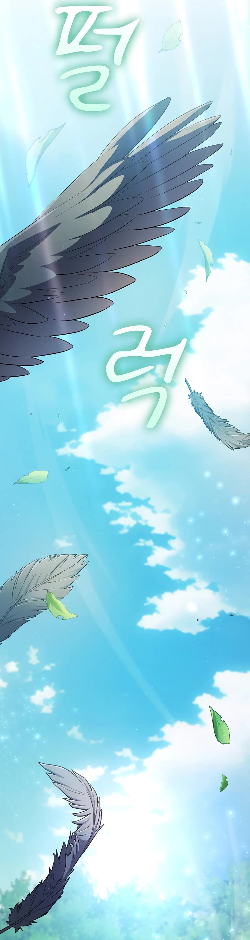 Magic Academy Survival Guide Chapter 115 page 6 - Chapter 115