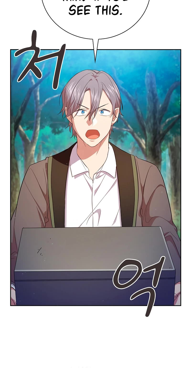 Magic Academy Survival Guide Chapter 116 page 21 - Chapter 116