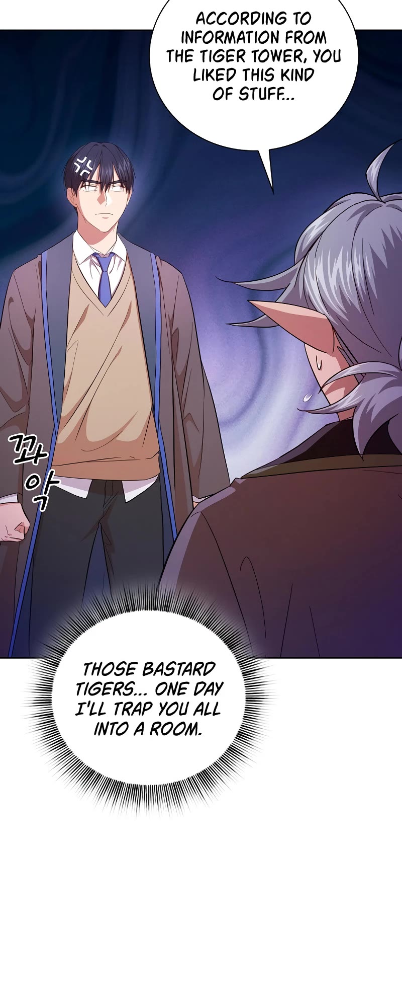 Magic Academy Survival Guide Chapter 116 page 26 - Chapter 116