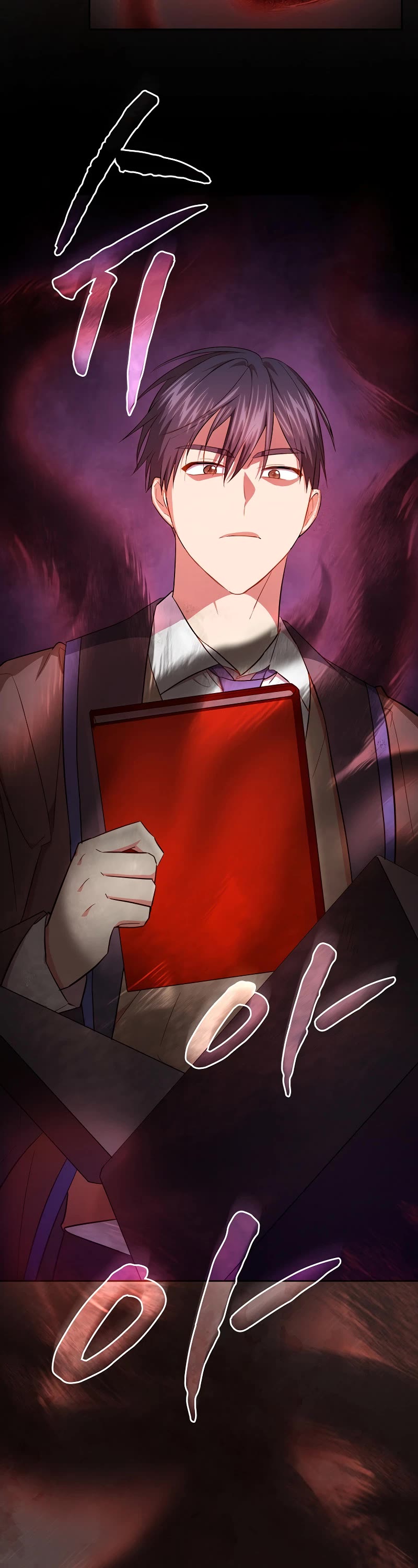 Magic Academy Survival Guide Chapter 116 page 36 - Chapter 116