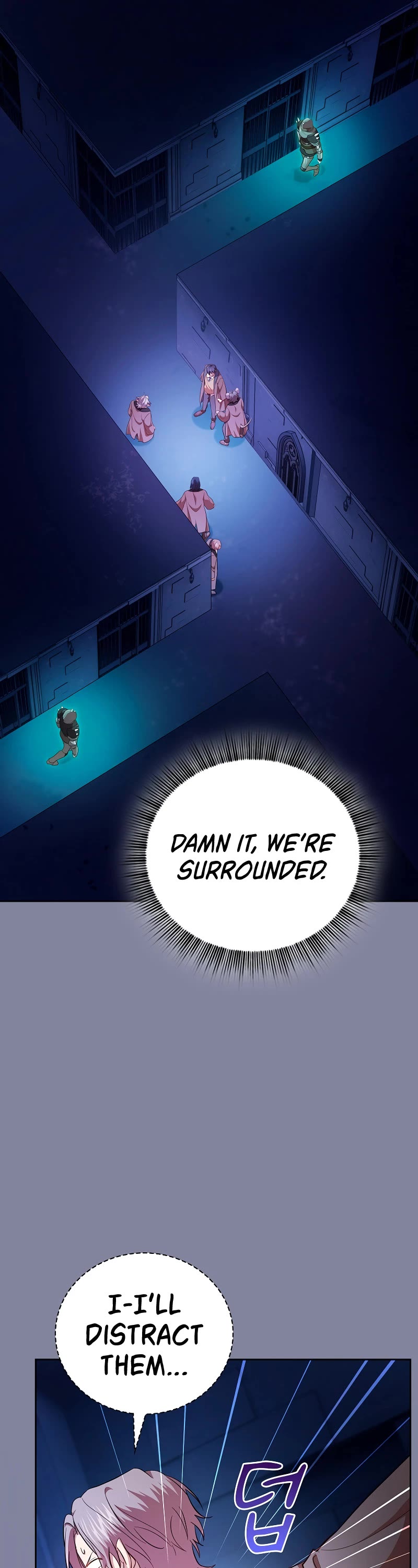 Magic Academy Survival Guide Chapter 117 page 15 - Chapter 117