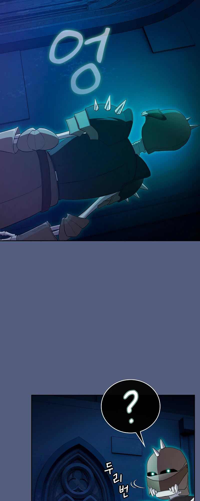 Magic Academy Survival Guide Chapter 117 page 18 - Chapter 117