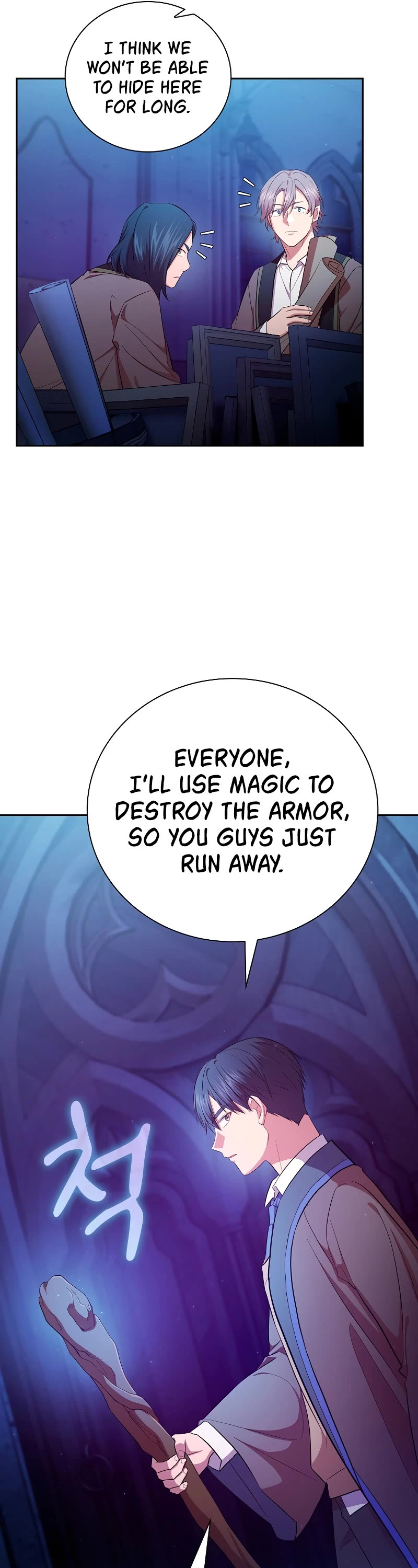 Magic Academy Survival Guide Chapter 117 page 25 - Chapter 117