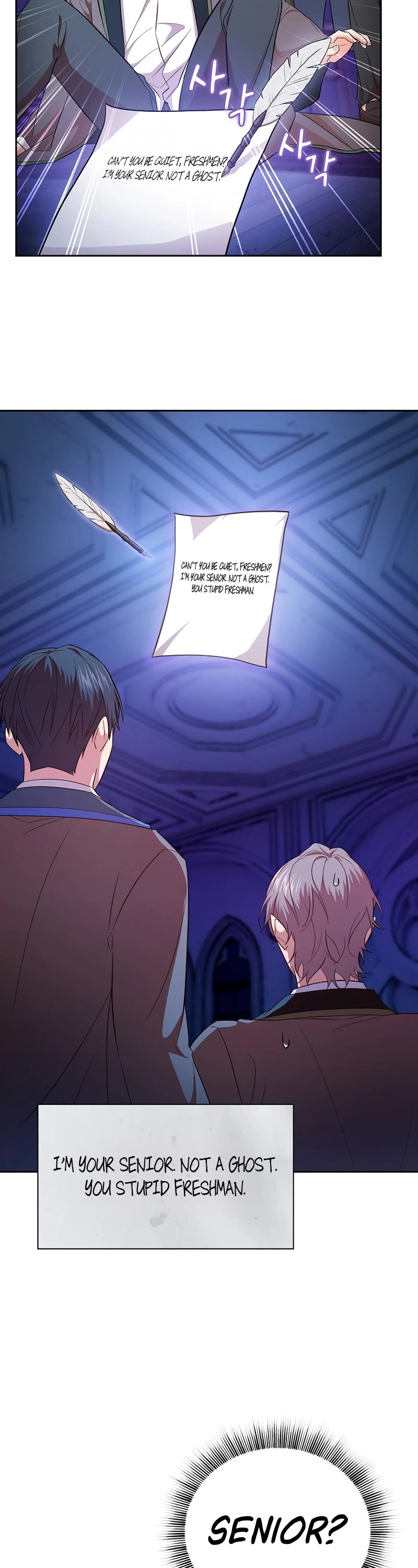 Magic Academy Survival Guide Chapter 117 page 30 - Chapter 117