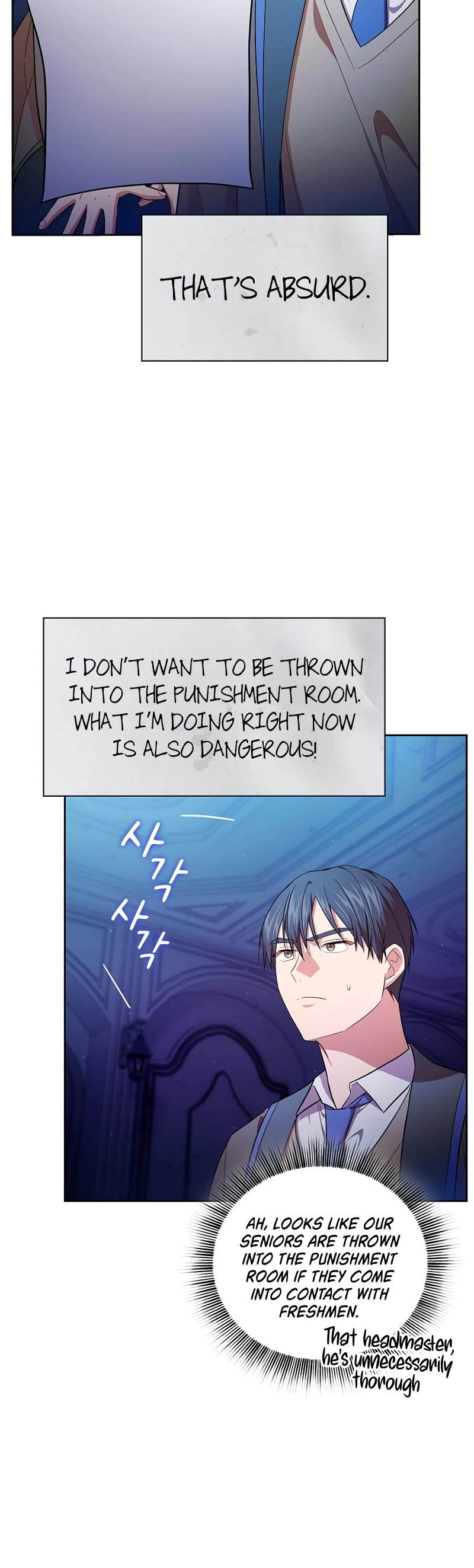 Magic Academy Survival Guide Chapter 117 page 32 - Chapter 117