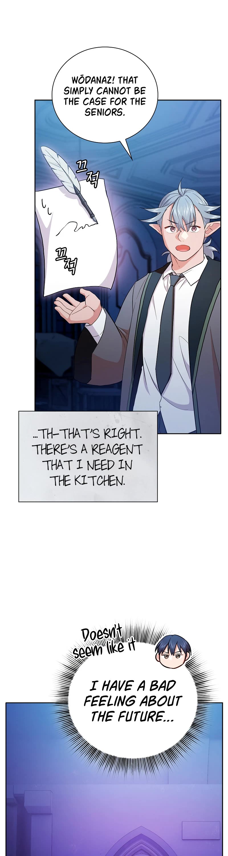 Magic Academy Survival Guide Chapter 117 page 43 - Chapter 117