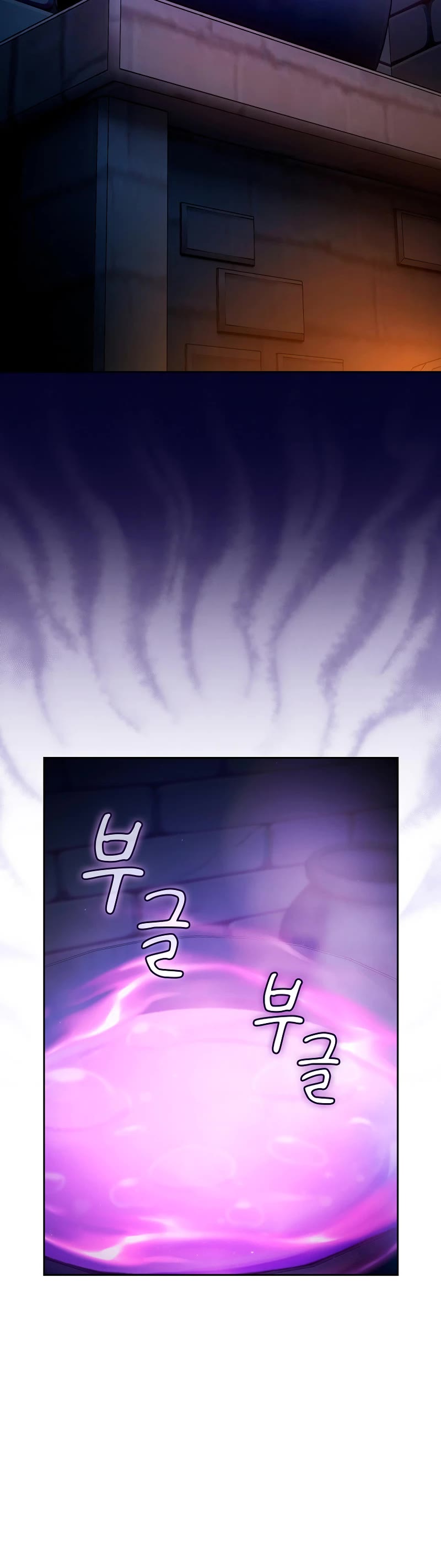 Magic Academy Survival Guide Chapter 118 page 14 - Chapter 118