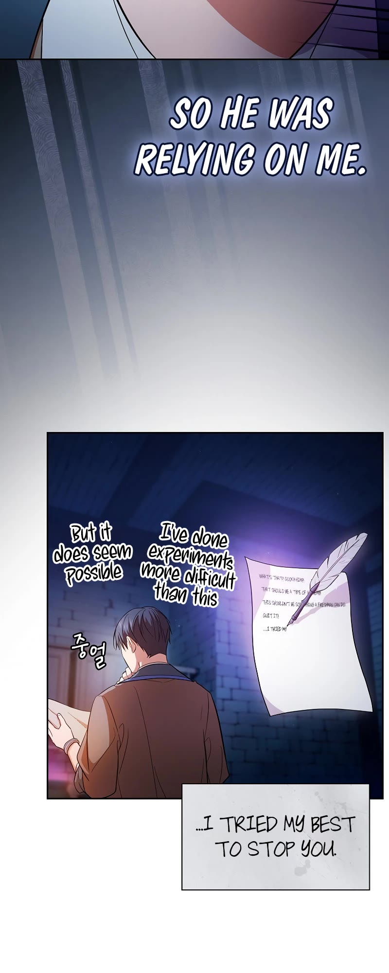 Magic Academy Survival Guide Chapter 118 page 19 - Chapter 118