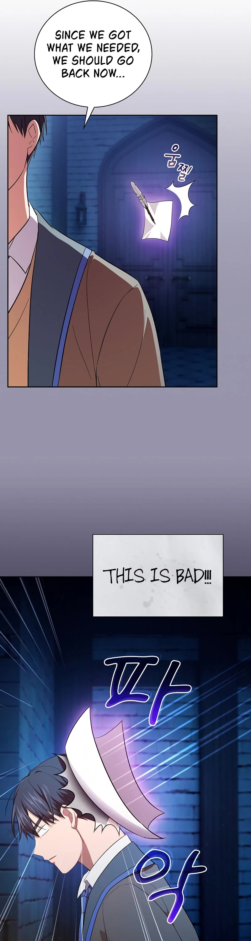 Magic Academy Survival Guide Chapter 118 page 29 - Chapter 118