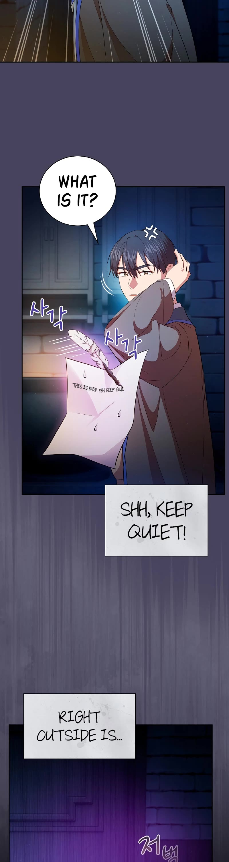 Magic Academy Survival Guide Chapter 118 page 30 - Chapter 118