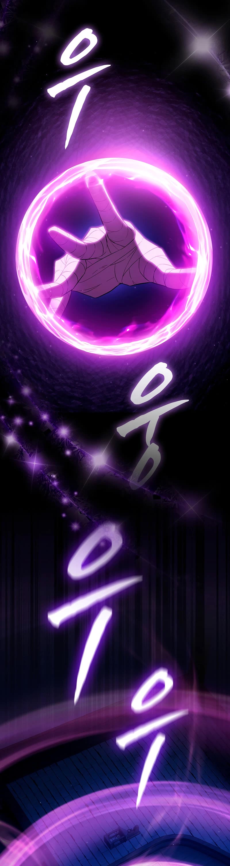 Magic Academy Survival Guide Chapter 118 page 38 - Chapter 118