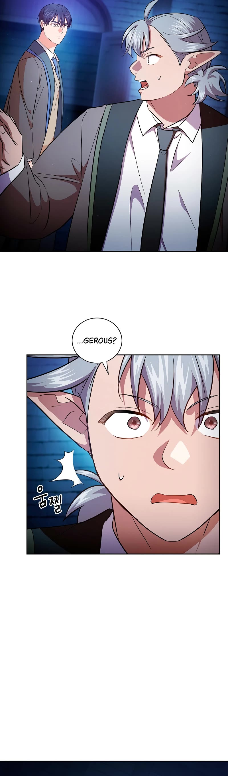 Magic Academy Survival Guide Chapter 118 page 49 - Chapter 118
