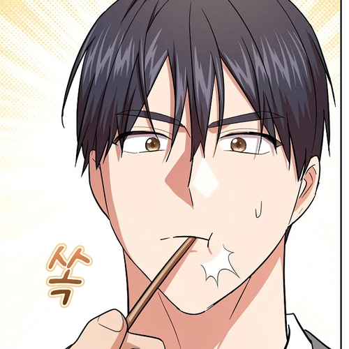 Magic Academy Survival Guide Chapter 118 cover